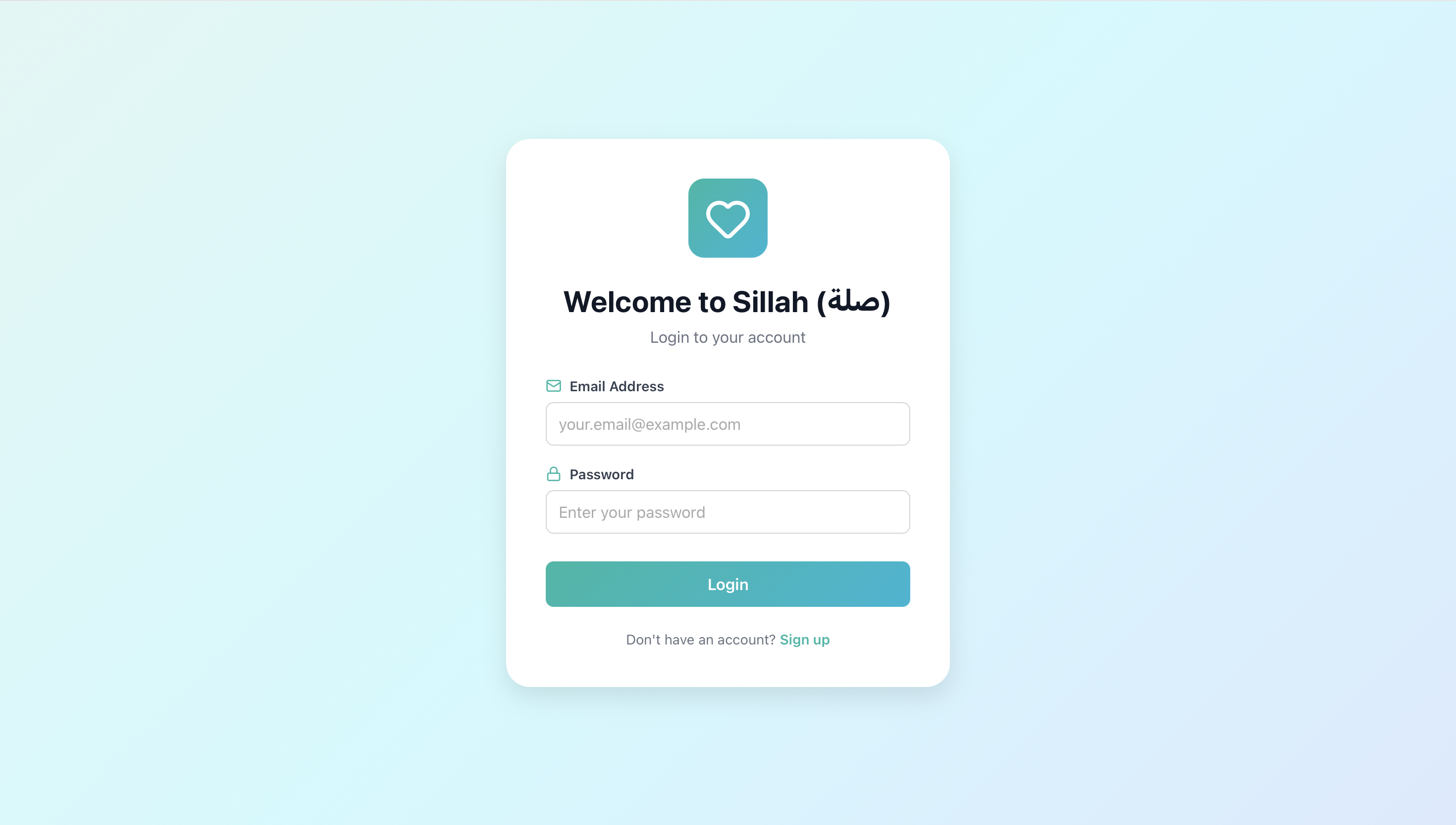 Sillah login screen