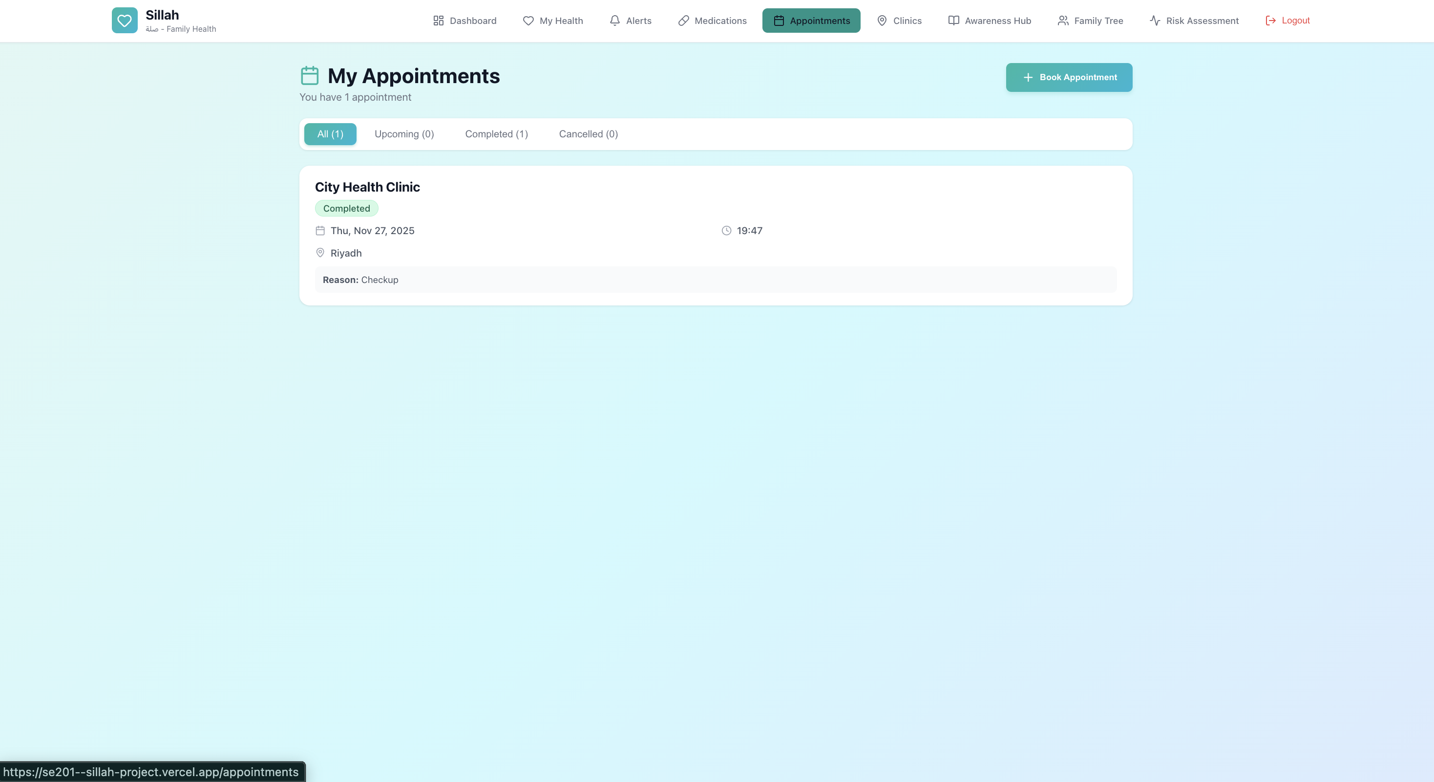 Sillah appointments screen